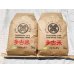 画像1: 玄米10kg　新米　令和4年産　特別栽培米コシヒカリ多古米（玄米）10kg（5kg袋×2） (1)