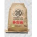 画像1: 玄米5kg　令和3年産　特別栽培米コシヒカリ多古米（玄米）５ｋｇ (1)