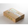 画像9: 精米3kg　令和5年産　特別栽培米コシヒカリ多古米（精米）3kg (9)